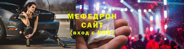 ГАЛЛЮЦИНОГЕННЫЕ ГРИБЫ Инта