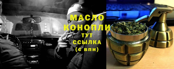 трава Иннополис